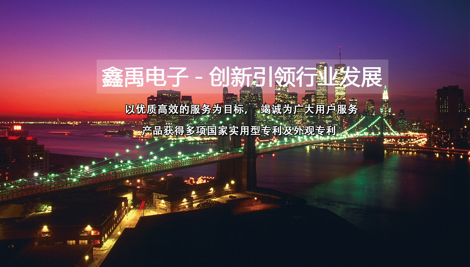 操操操插视频福州led灯具